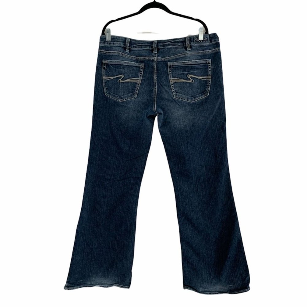 🌟BOGO🌟 Buy 1, Get 1 1/2 off!!  Silver Plus Size Aiko Boot Cut Jeans 36" Waist